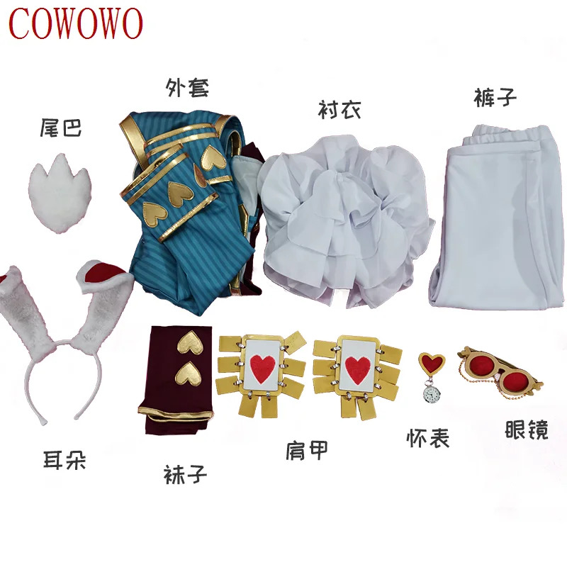 sisi 2233Identity V Mr. White  - Party Games Alice In Wonderland review and price
