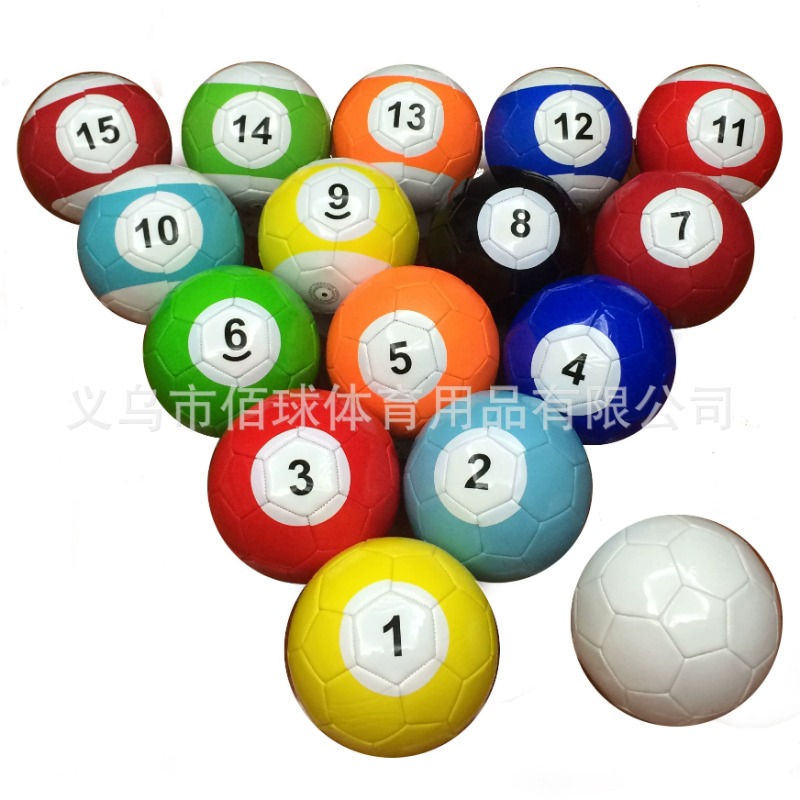 Snookball Foot Pool Game Set,  - Party Games Indoor review and price