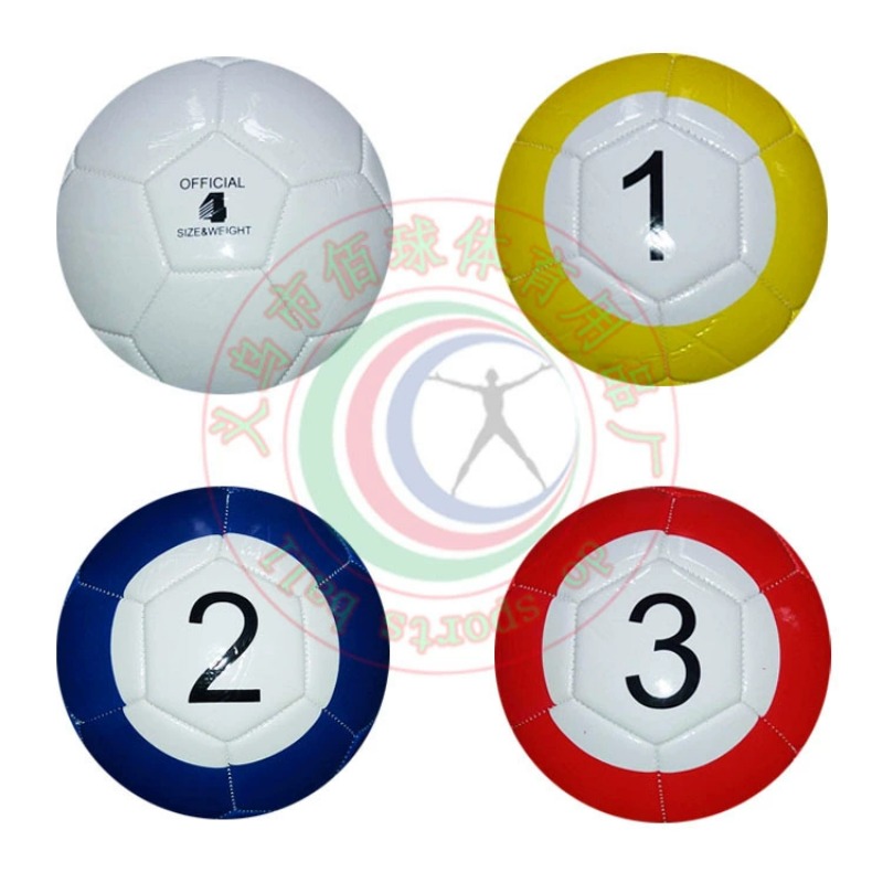 Snookball Foot Pool Game Set,  - Party Games Indoor review and price