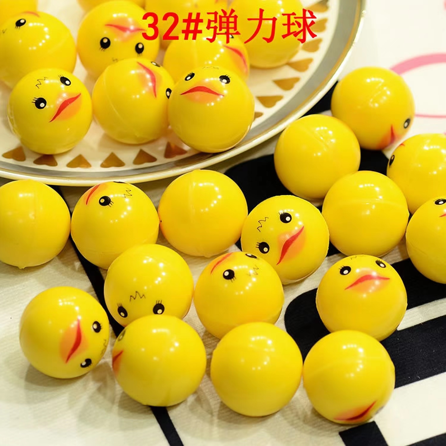 32mm Bouncing Balls Plastic Ba - Party Games Egg review and price